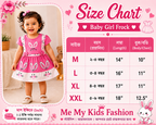 Girls Tops,,,  ২ বছর থেকে ৬ বছর পর্যন্ত হবে