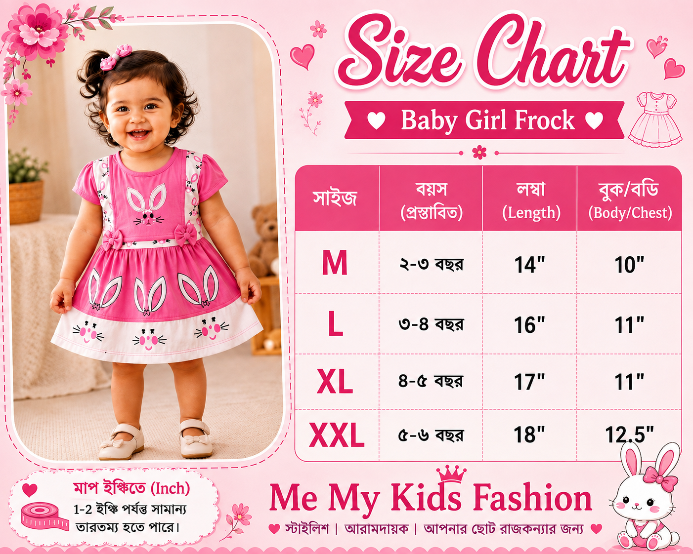 Girls Tops 3 pis combo
