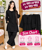 Girls Tops + plazu set,,, ১১ বছর থেকে ১৬ বছর পর্যন্ত হবে