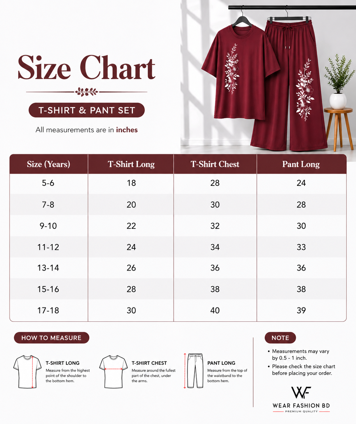 Girls T-Shart + plazu set,,,৬ বছর থেকে ১৮  বছর পর্যন্ত হবে