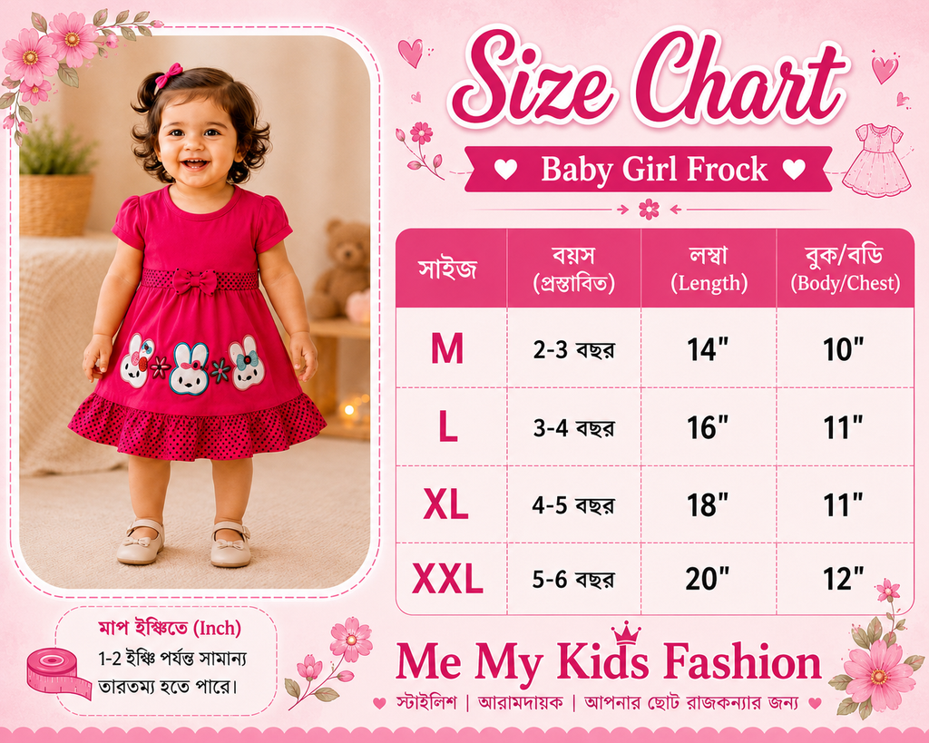 Girls Tops