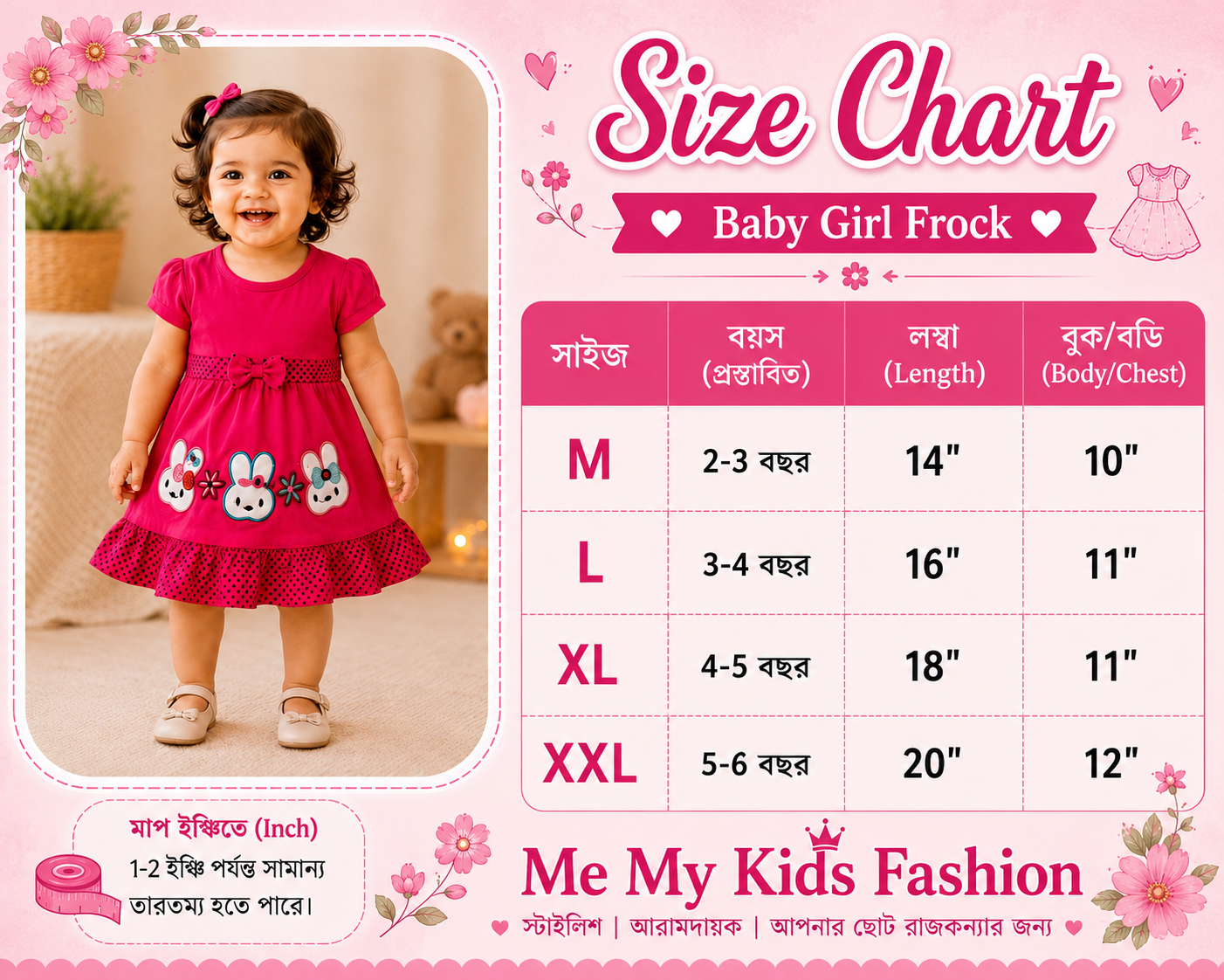 Girls Tops