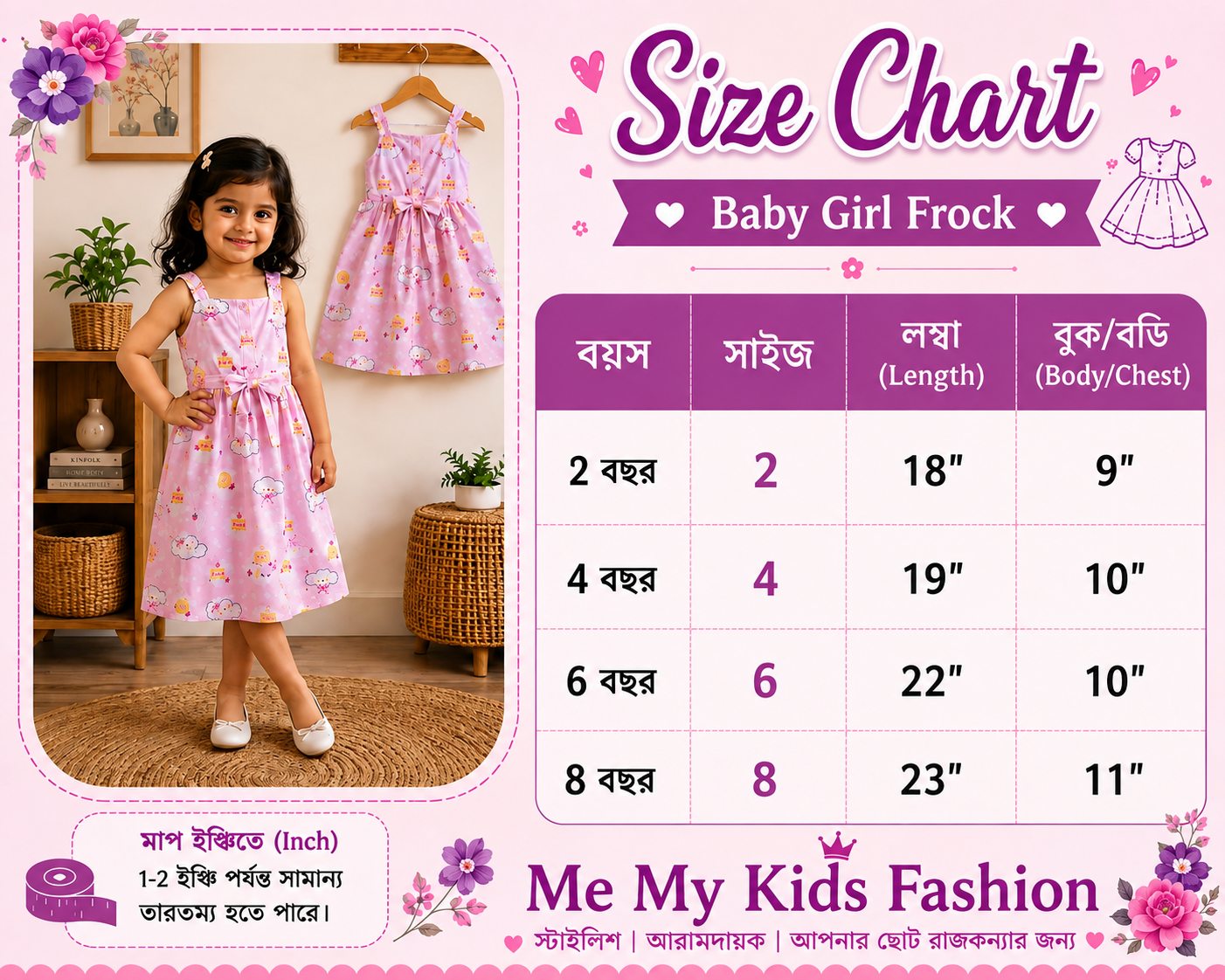 Girls Tops