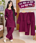 Girls Tops + plazu set,,, ১১ বছর থেকে ১৬ বছর পর্যন্ত হবে