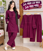 Girls Tops + plazu set,,, ১১ বছর থেকে ১৬ বছর পর্যন্ত হবে