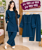 Girls Tops + plazu set,,, ১১ বছর থেকে ১৬ বছর পর্যন্ত হবে
